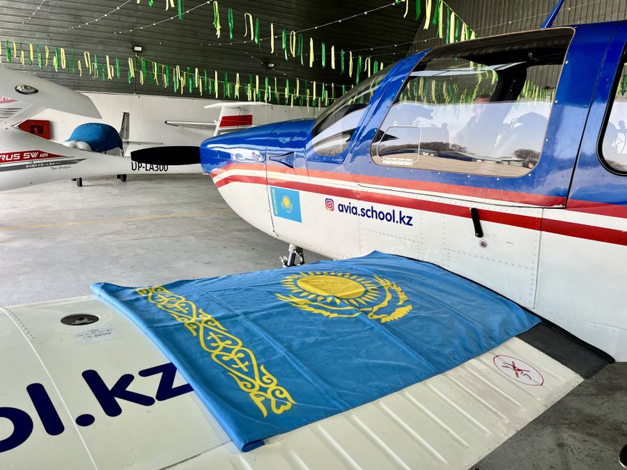 Авиашкола