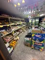 Овощной магазин