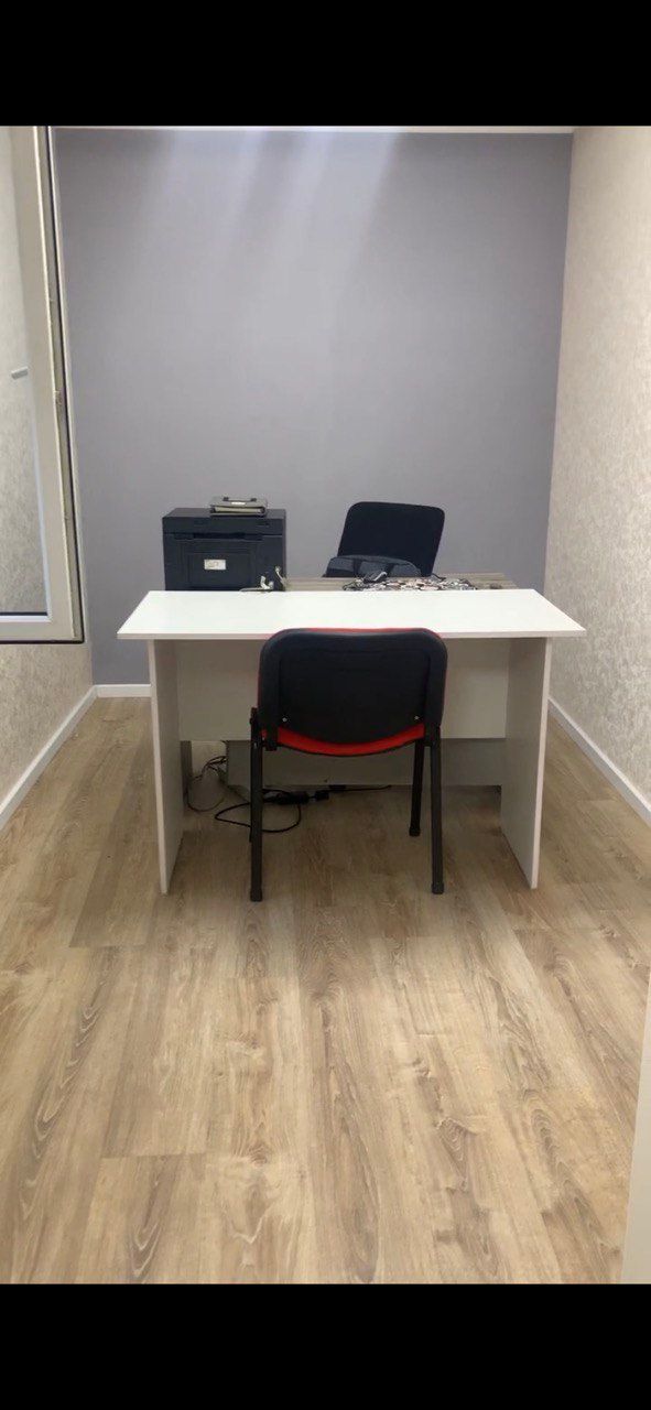 Образовательный центр