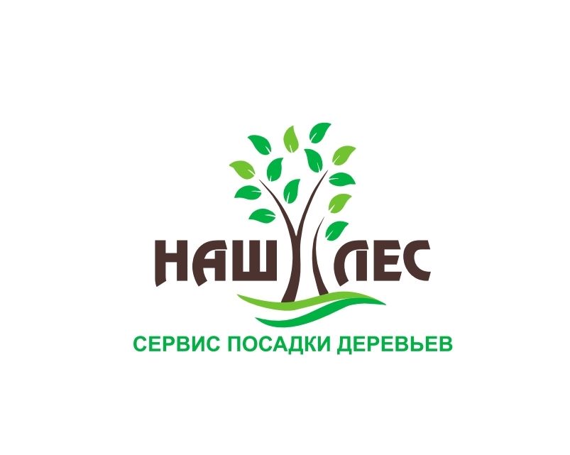 Сервис посадки деревьев