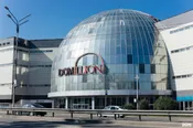 Торговый центр Domillion