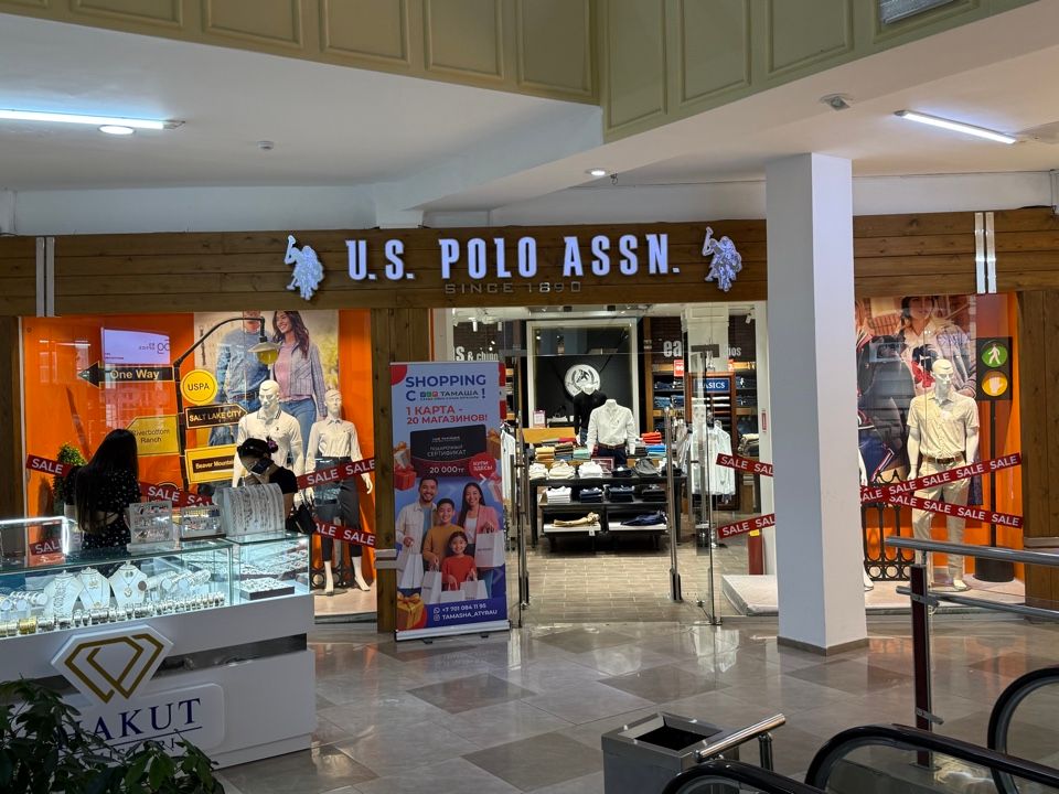 Действующий магазин US Polo
