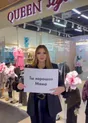 Магазин трендовой детской одежды
