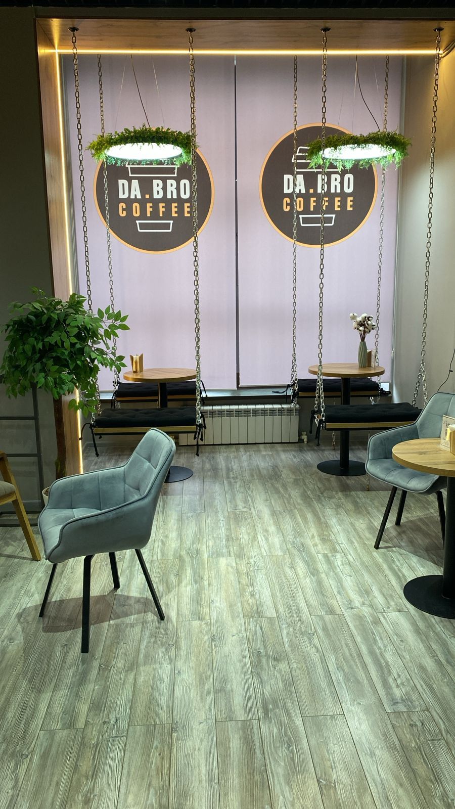 Кофейня Da.Bro Coffee