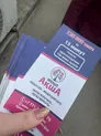 Действующее МФО