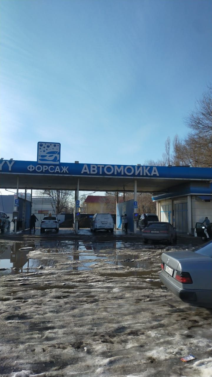 Две Автомойки самообслуживания