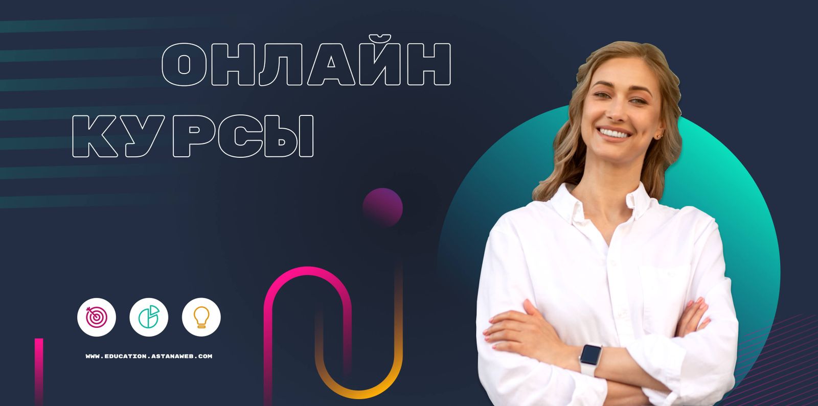 Ищу инвестора для бизнеса в IT