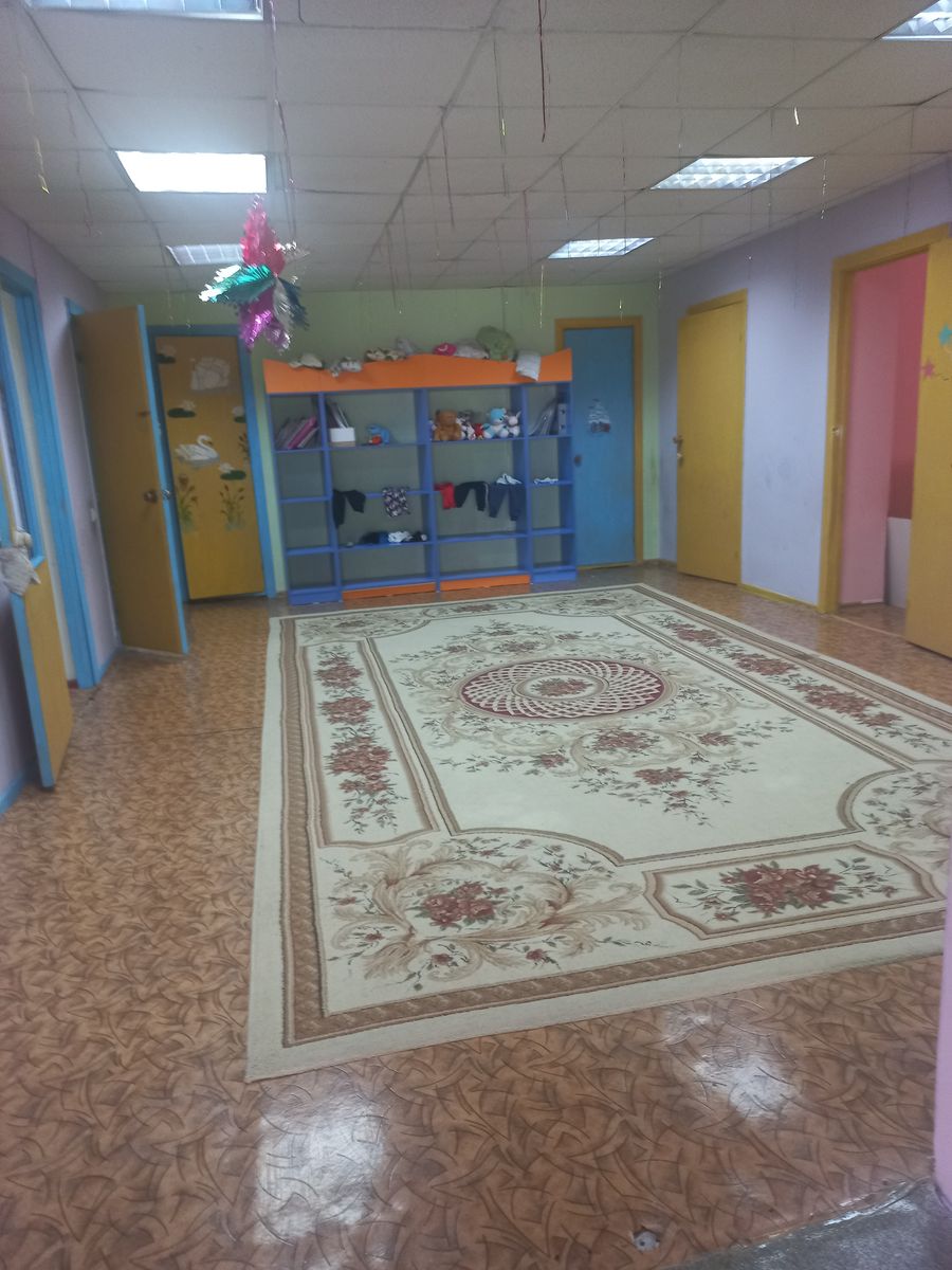 Детский сад