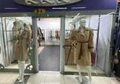 Готовый магазин верхней женской одежды