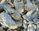 Продажа сурьмяной руды