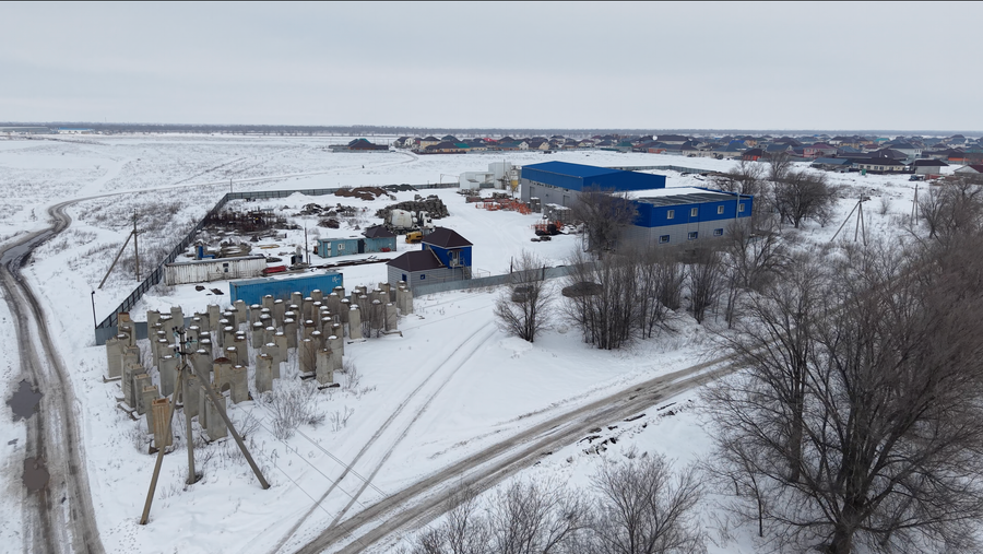 Производственная база