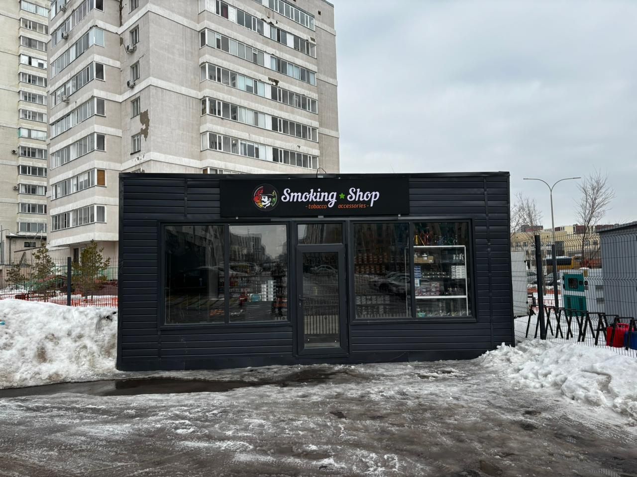 Табачный магазин