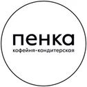 Франшиза кофейни-кондитерской Пенка