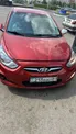 Женская автошкола