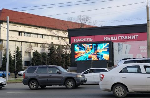 Рекламный бизнес — LED-экраны