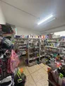1000 мелочей