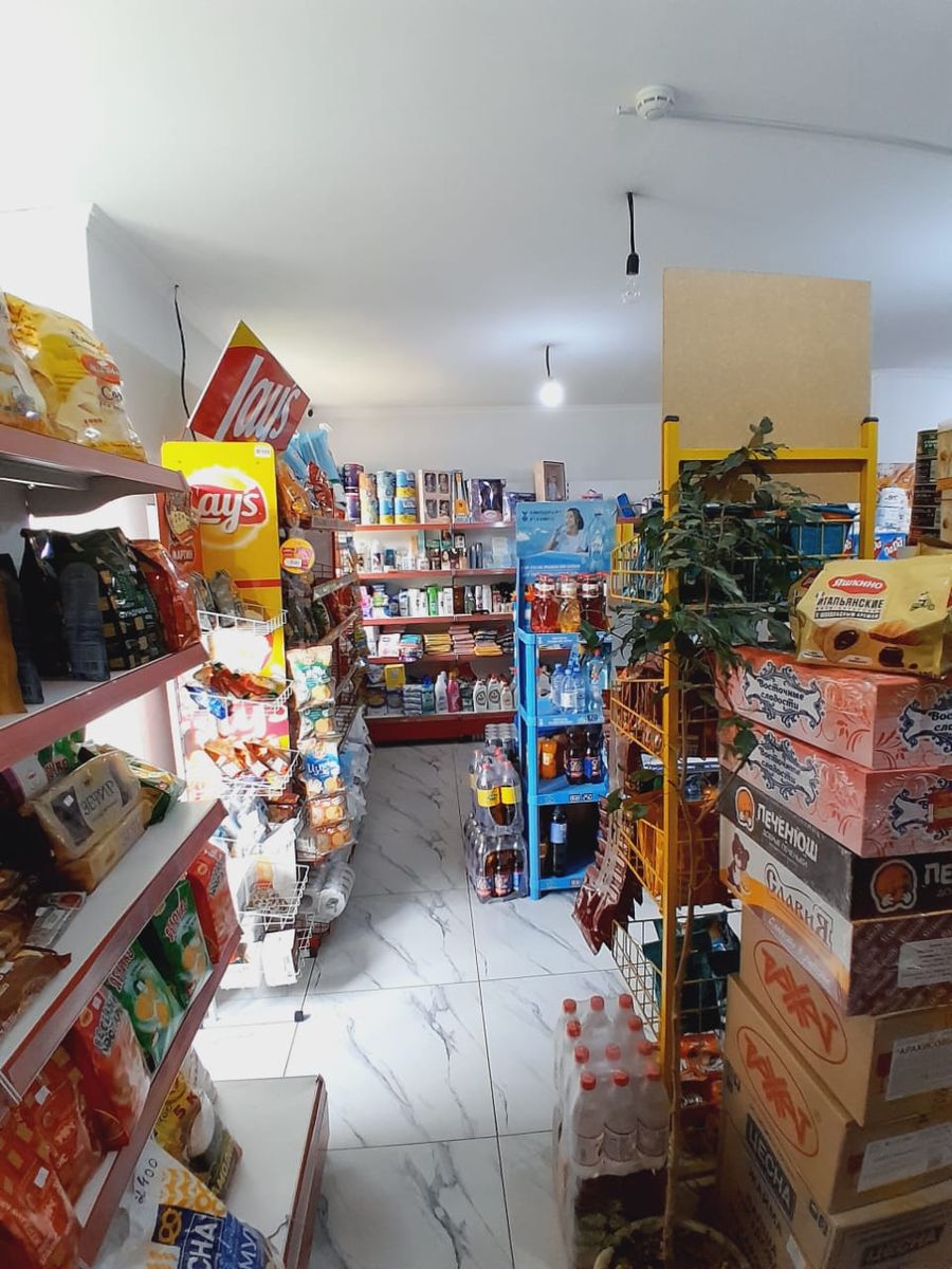 Продуктовый магазин