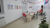 Учебный центр в г. Атырау