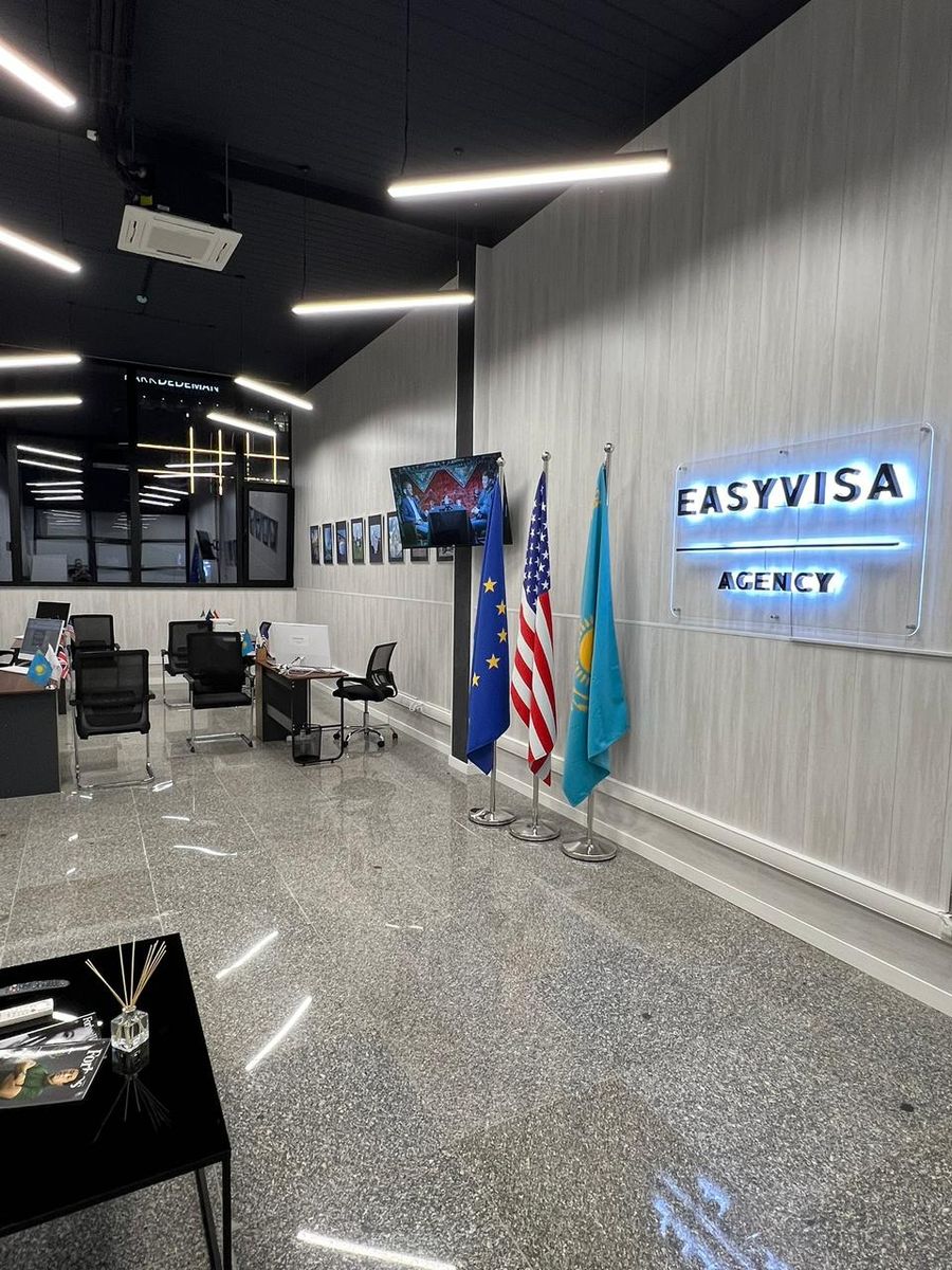 Франшиза визового центра EasyVisa Agency