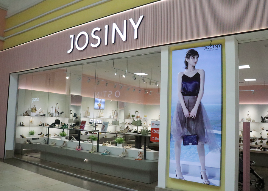 Франшиза бутика женской обуви Josiny