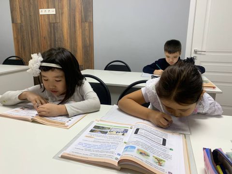 Образовательный центр