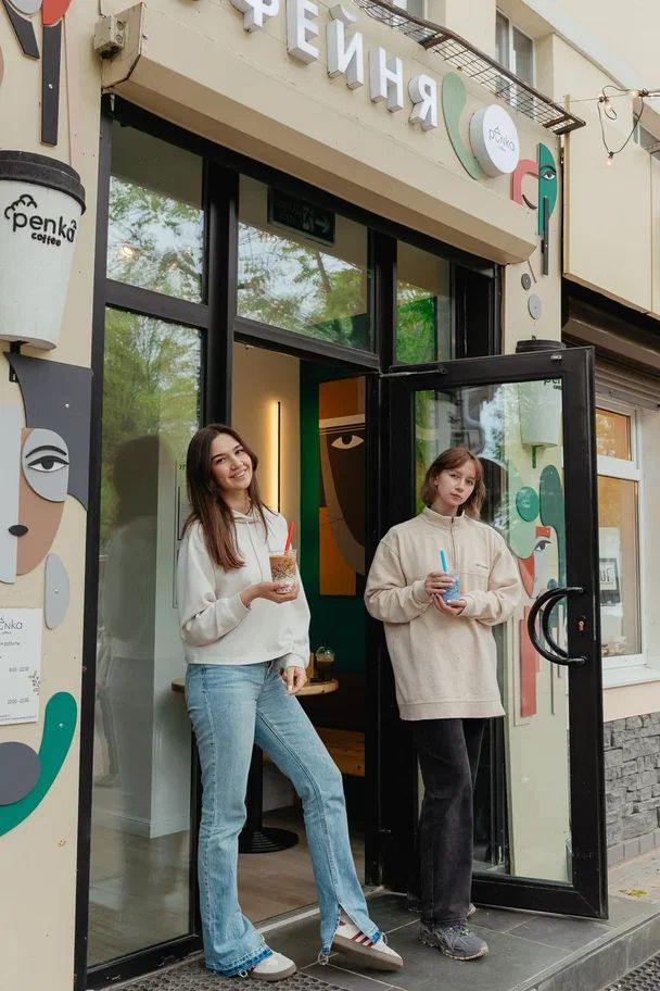 Кофейня Penka Coffee