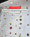 Бизнес 3 в 1