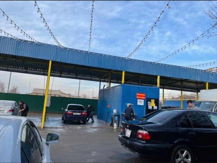 Автомойка