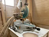 Производство корпусной мебели