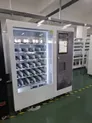 Вендинговый аппарат