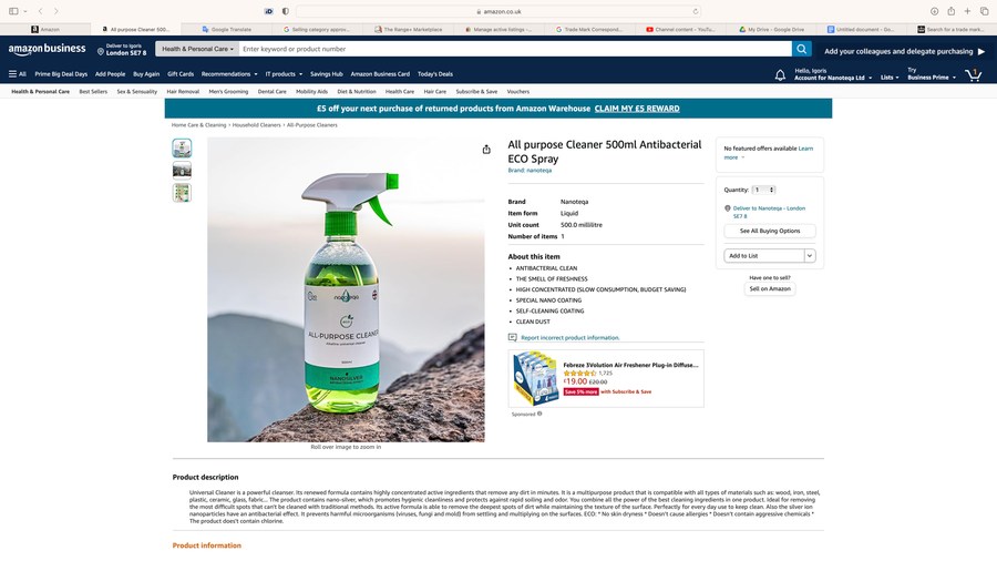 Продажа доли IT магазина на мировом рынке