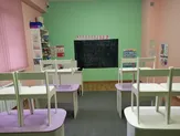 Детский центр дошкольного образования