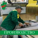 Мебель в рассрочку, в лизинг