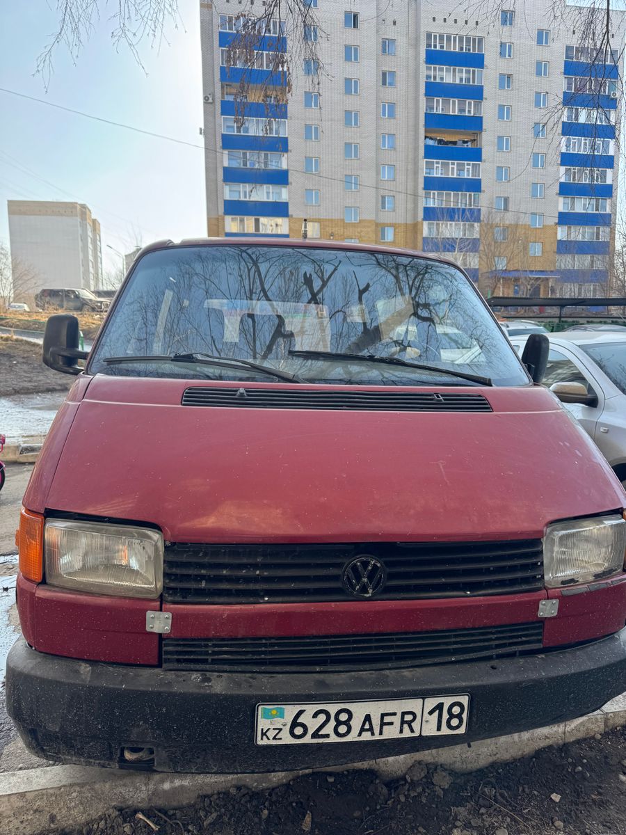 Действующий цех по стирке ковров