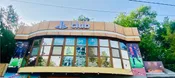 PS Club
