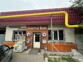 GastroBak