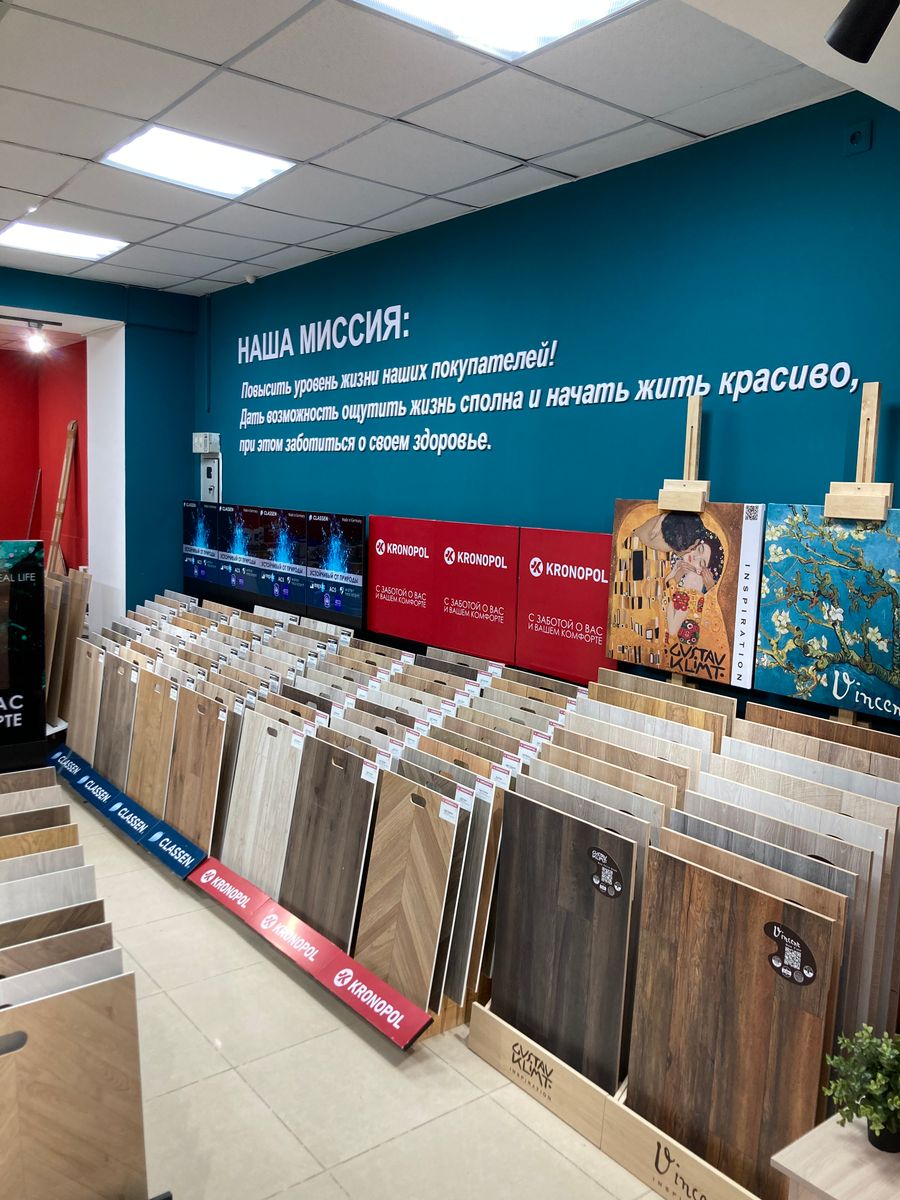 Салон напольных покрытий Mr. Parquet