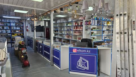 Магазин электротоваров