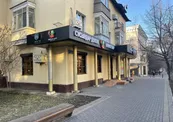 МятаShop and Mendeleev bar