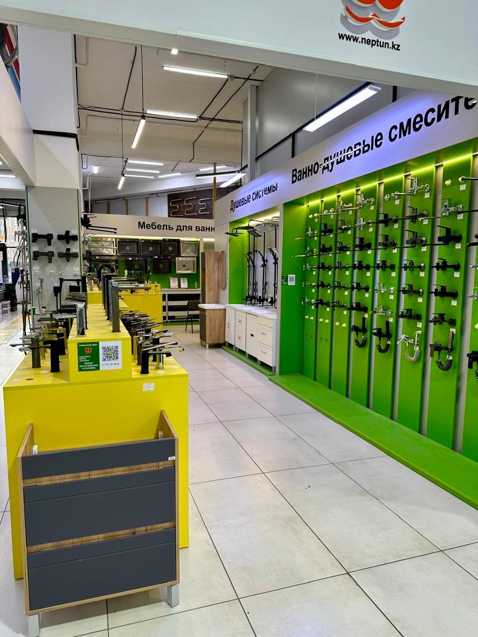 Салон сантехники в ТЦ