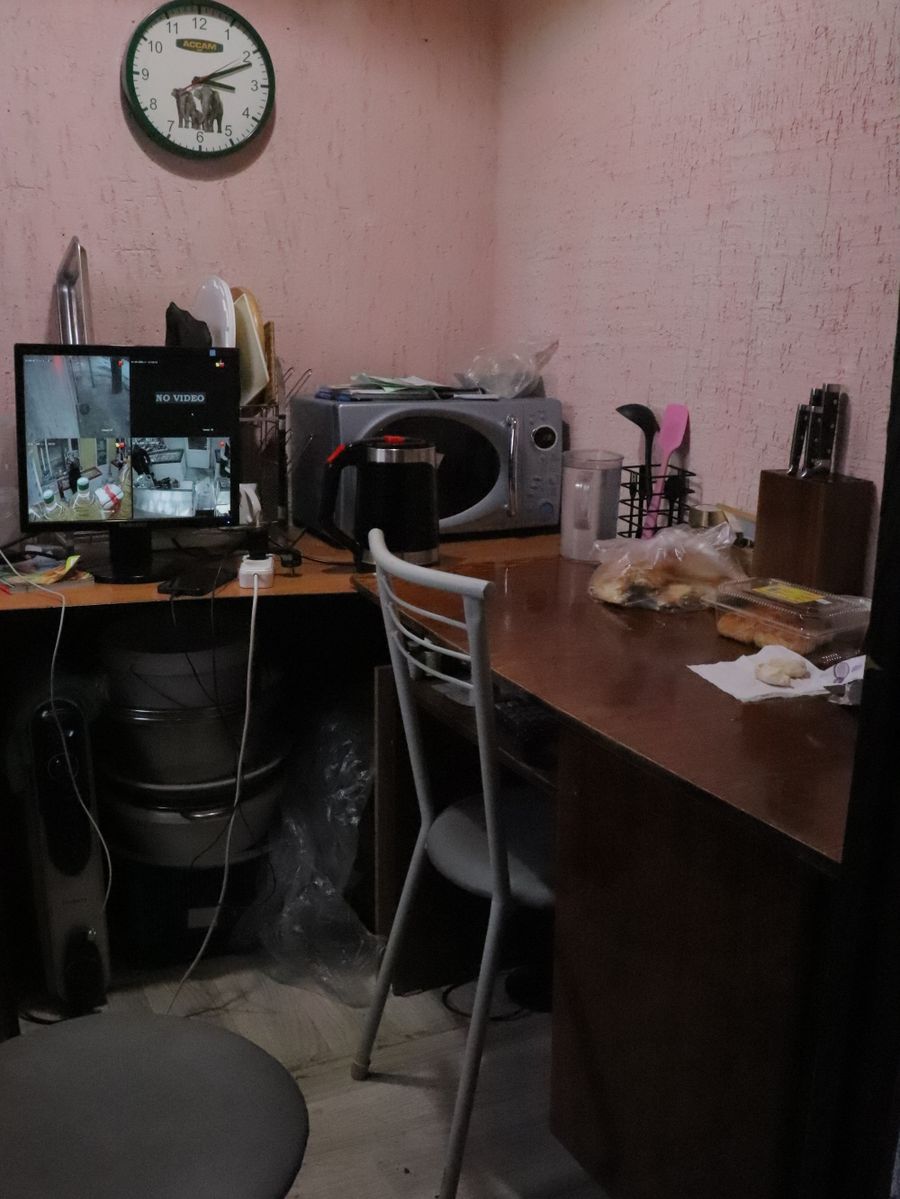 Фермерский магазин