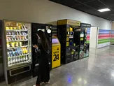 Вендинговая сеть из 6 точек