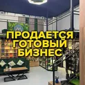 Мята Shop — Магазин Кальянов и Аксессуаров
