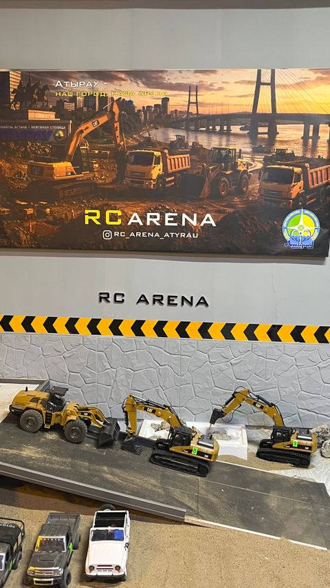 Игровая RC ARENA