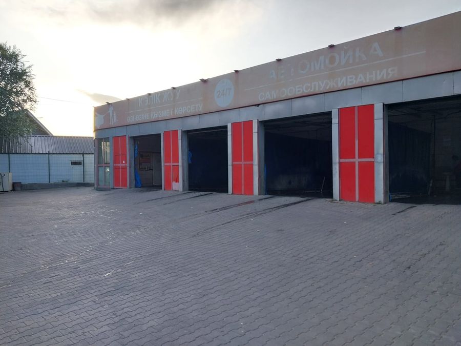 Автомойка самообслуживания