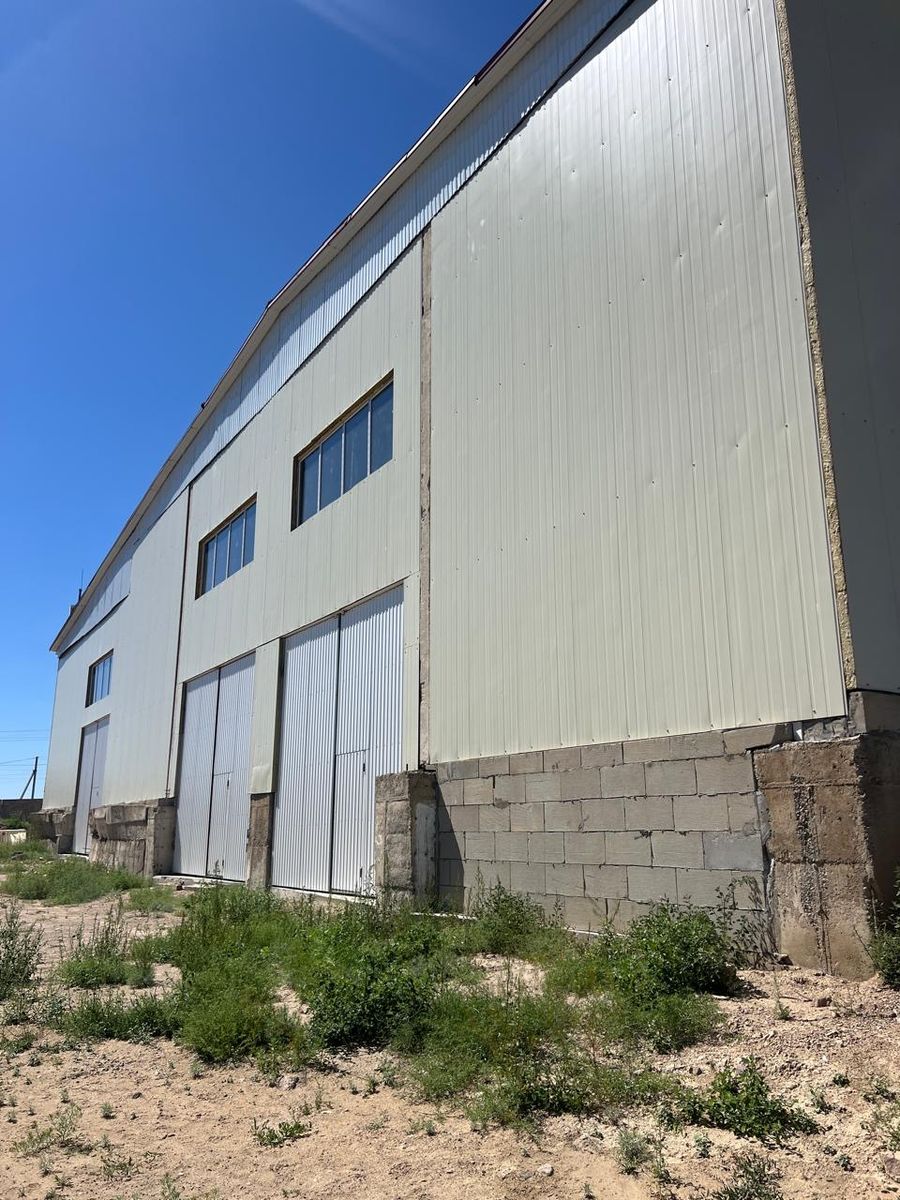 Офисное здание и складские помещения
