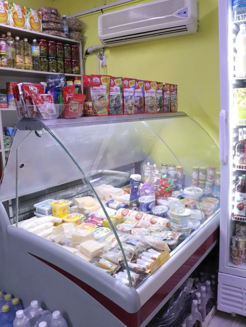 Фермерский магазин