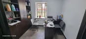 Производство бытовой химии