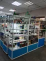 Рыболовный отдел