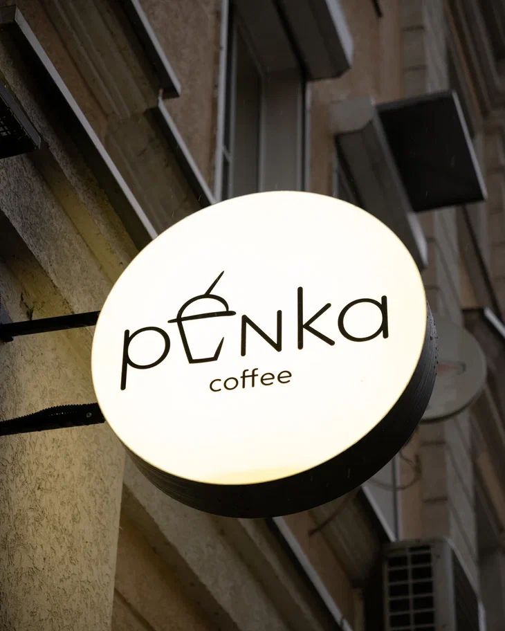 Кофейня Penka Coffee